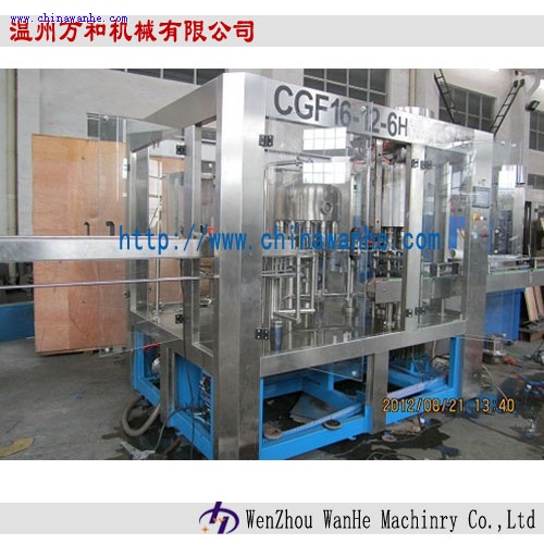 CGF 16-12-6 3000b/h 水處理生產(chǎn)線