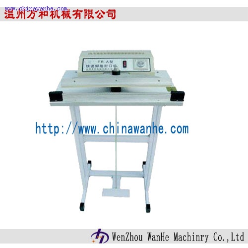 FRT-300 簡易腳踏式封口機
